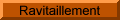 Le ravitaillement des troupes